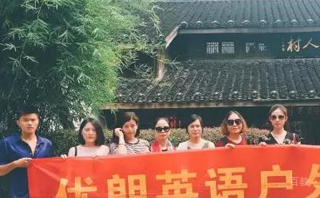 学校相册