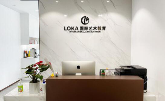 上海LOKA艺术作品集_前台接待处