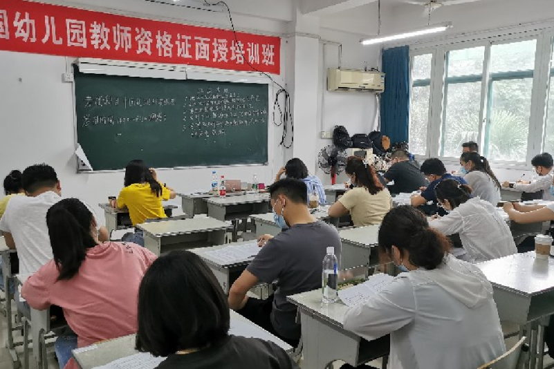 上海先劲教育学员相册