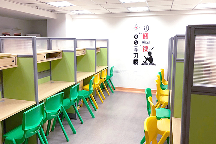 重庆学大教育自习室环境