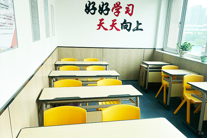 成都学大教育_教室环境