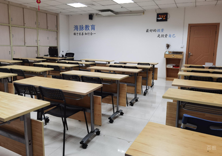厦门海脉教育_校区授课教室环境展示