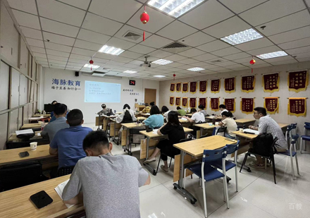 厦门海脉教育_校区学员上课场景展示
