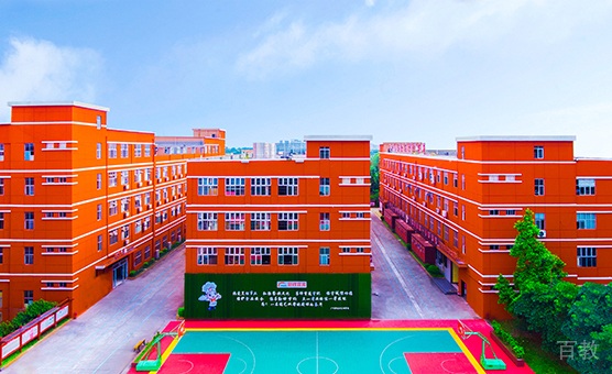 学校相册