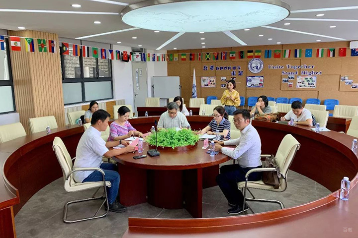 北京曼顿教育_会议环境