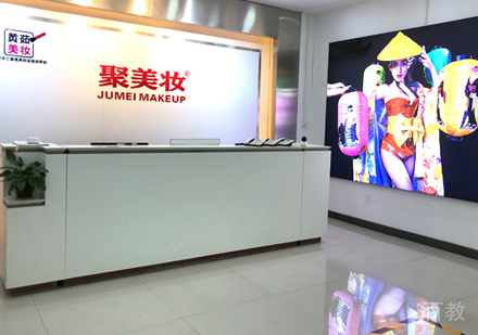 校区前台接待区环境展示