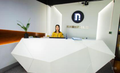 上海黑岩教育_学校接待处