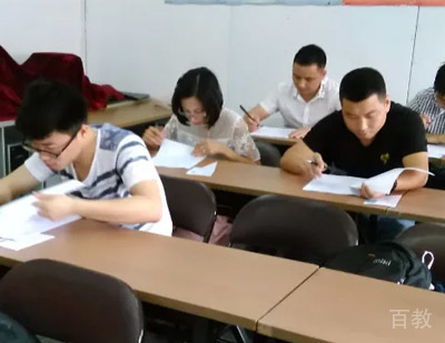 西安建皇教育_校区学员上课场景