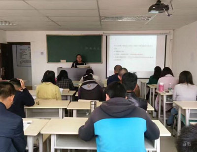 西安建皇教育_学校资料员培训上课展示-
