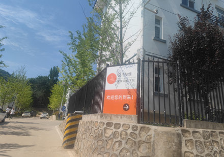西安喜马拉雅瑜伽培训_校区教学环境展示