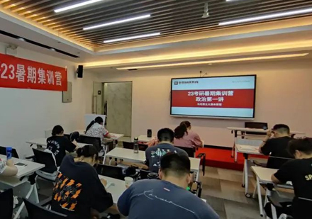 西安华图众成考研校区学员上课场景展示