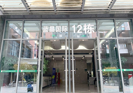 校区环境展示