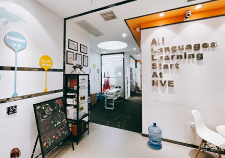 校区环境展示