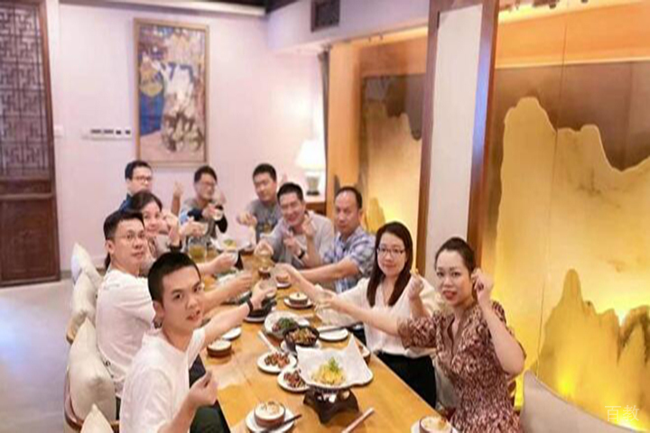 科都考研师生聚餐
