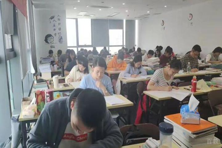 考研学员上课