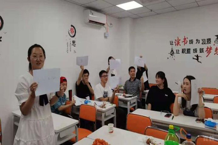 科都考研自习环境