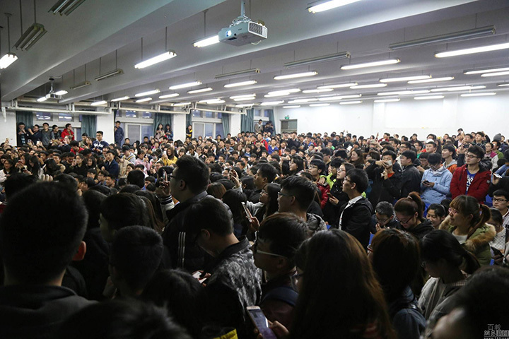 报名现场