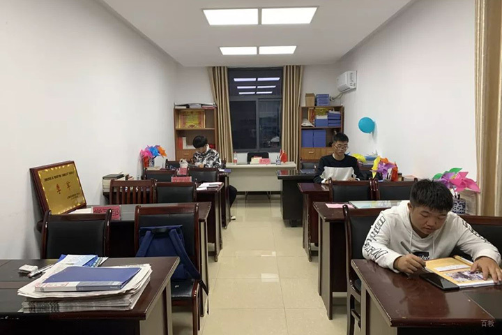 辅导环境