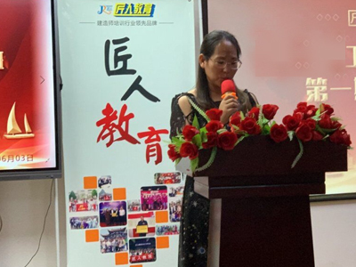 北京匠人教育_学校环境-学生结业典礼