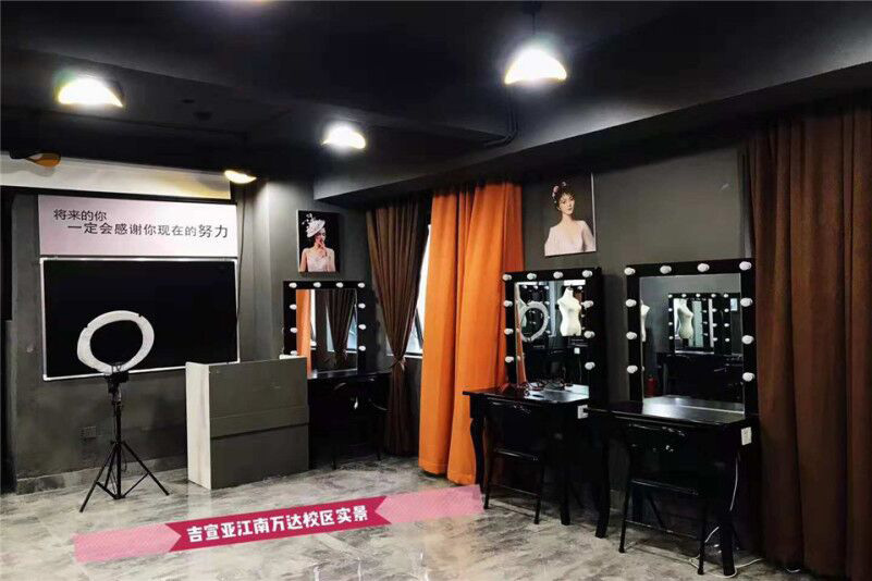 校区环境