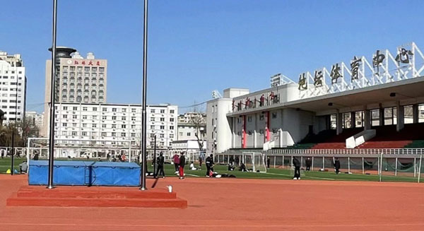 北京训练狮中考体育_学校环境-地坛体育中心