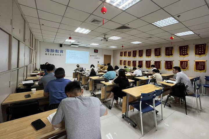 福州海脉教育_海脉教育老师授课中