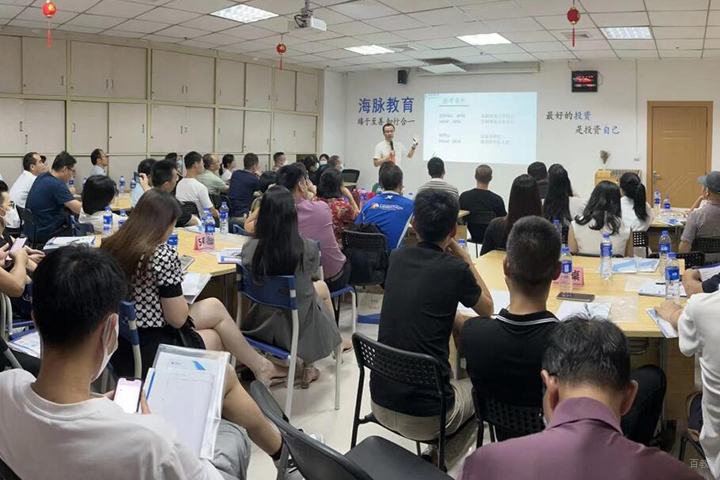 福州海脉教育_海脉教育教学环境