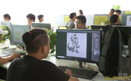 黑岩学习相册