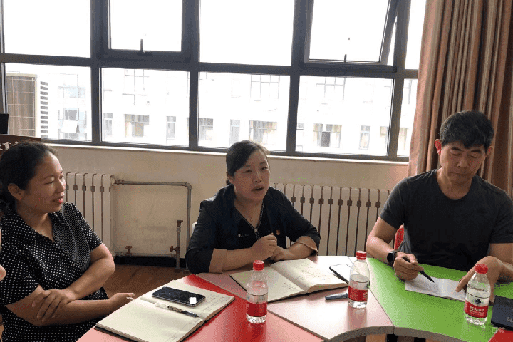 会议环境