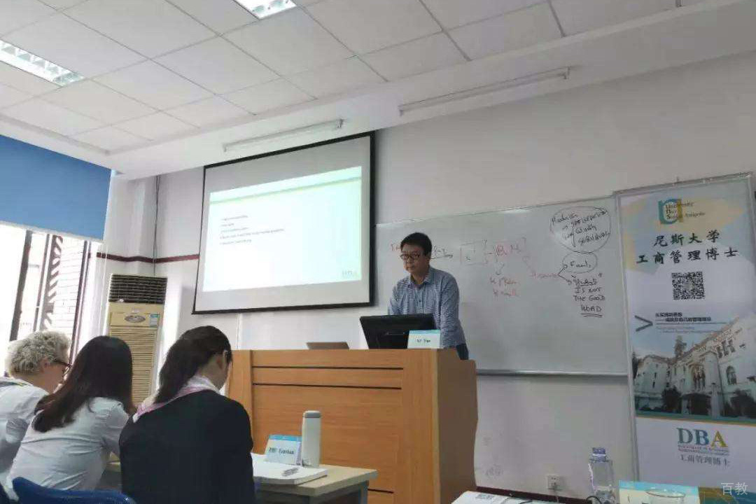 学习氛围