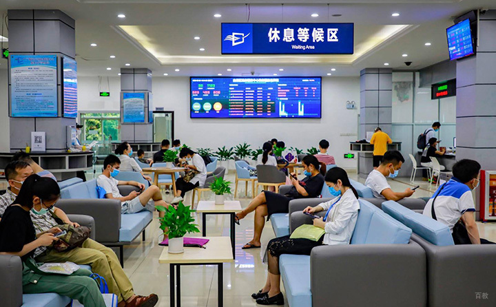 北京云音符_休息环境
