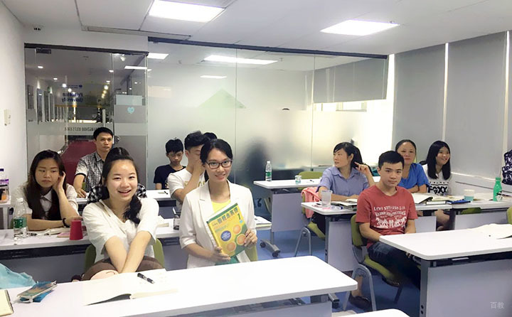 学习氛围