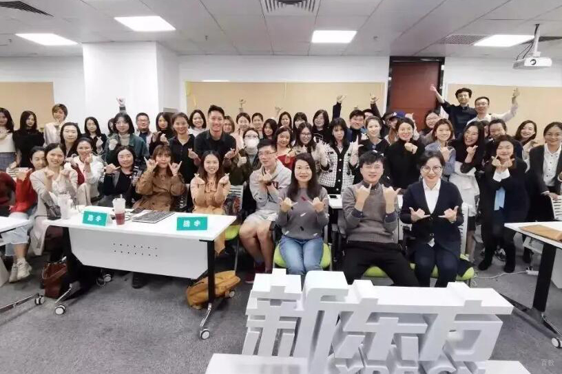 南京新东方考研_考研生合影