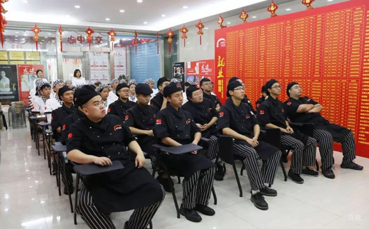 教师演讲