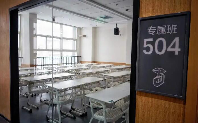 南宁新东方考研_南宁新东方考研教室环境