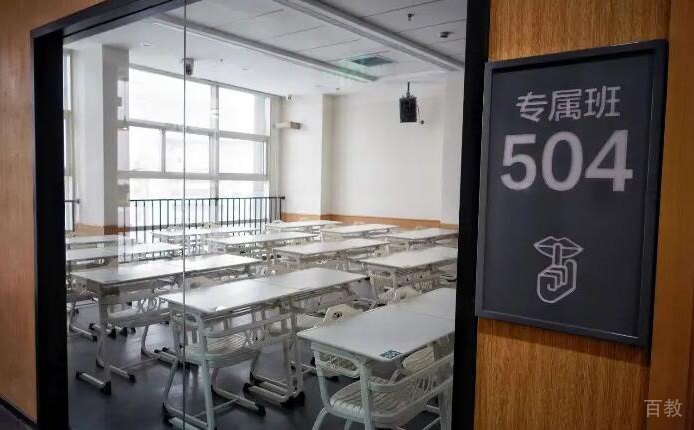 南宁新东方考研_南宁新东方考研教室环境