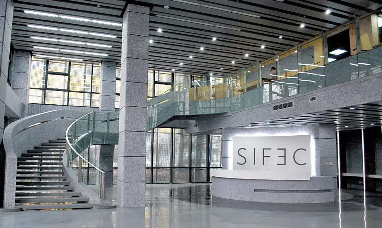 上海SIFEC国际学院_学校环境照片
