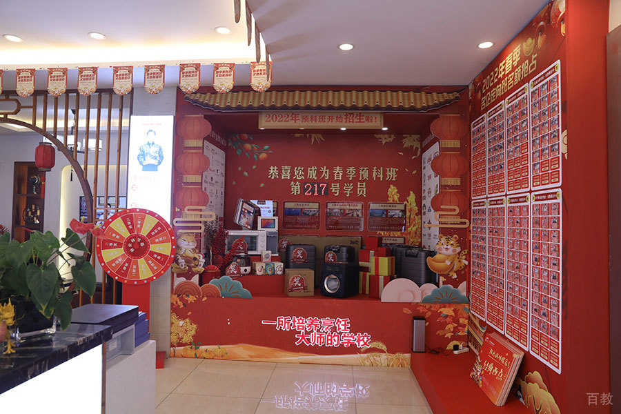 学校环境图片
