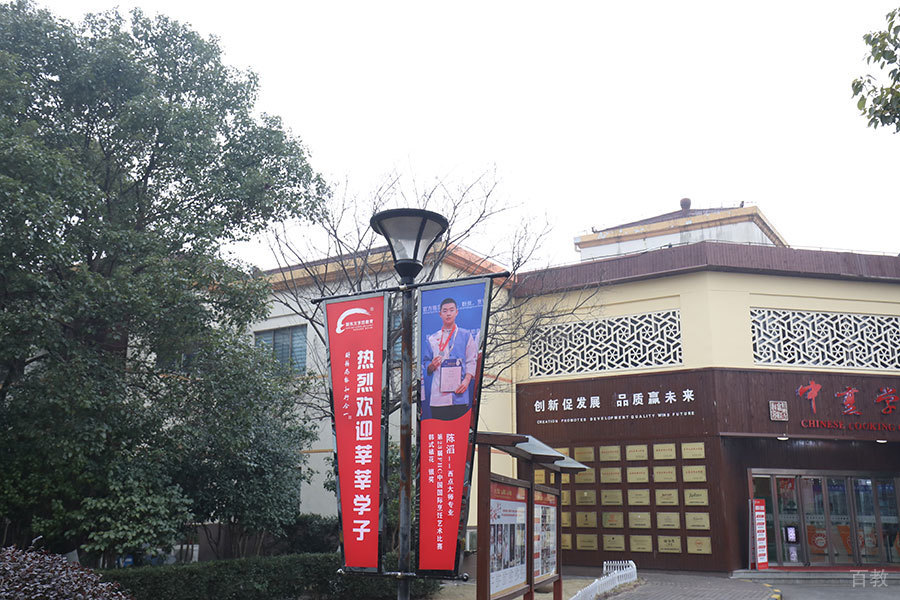 学校照片