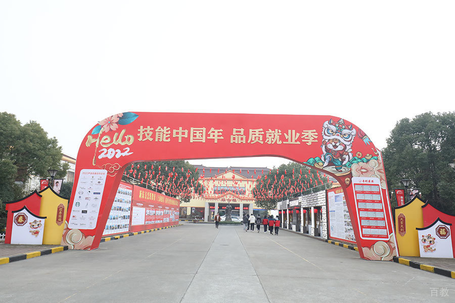 环境图片