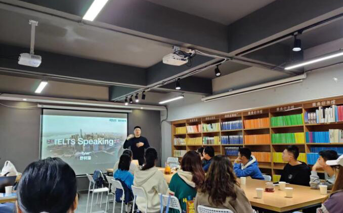 长沙新东方培训学校上课中