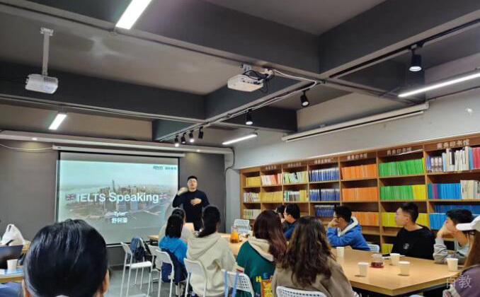 长沙新东方培训学校上课中