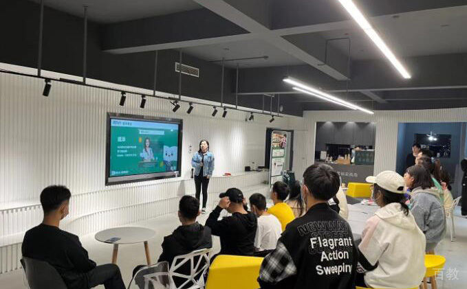 长沙新东方培训学校教学环境