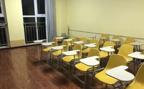 辅导教室