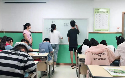 学员实操