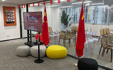 授课环境
