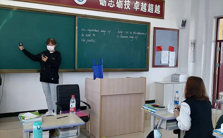 讲课环境