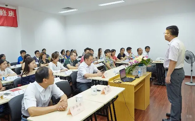 教师演讲