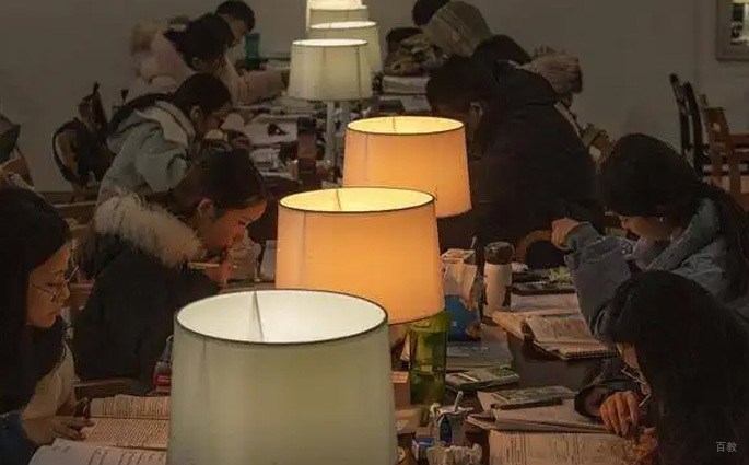 学员备考