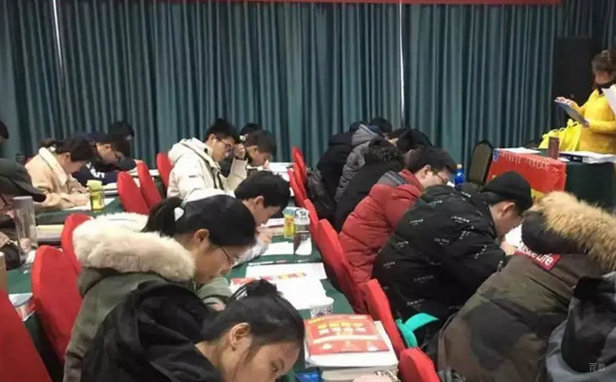 学员考核